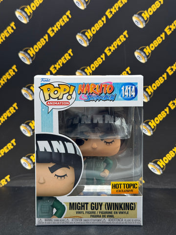 Might Guy Winking #1414 - Hot Topic Exclusive - Naruto Shippuden