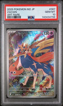 Zacian