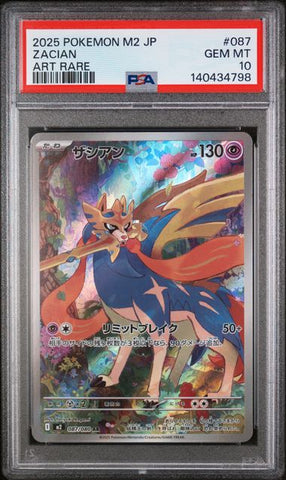 Zacian #087 - JPN M2 Inferno X Art Rare - PSA 10