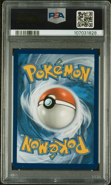 Lycanroc GX