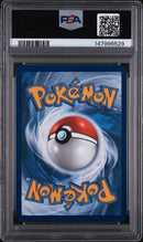 Sharpedo ex