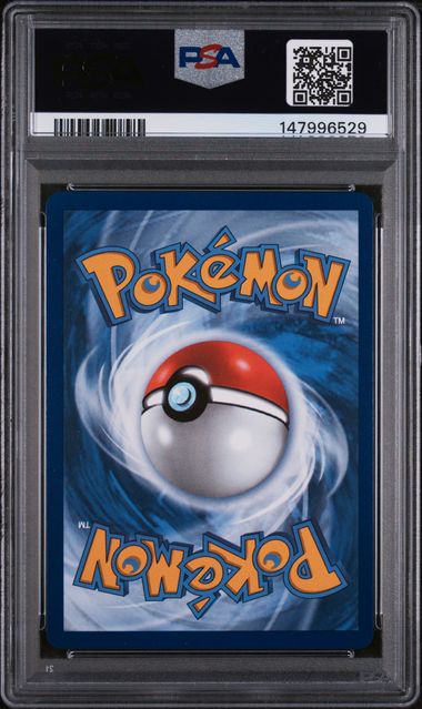 Sharpedo ex