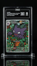 Haunter