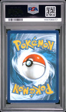 Solgaleo