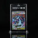 Mega Charizard X ex
