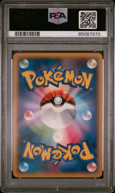 Charizard EX