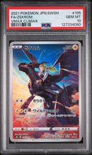 Zekrom