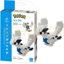 Lugia - Nanoblock
