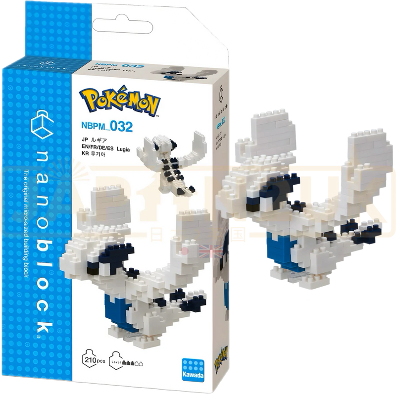 Lugia - Nanoblock