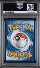 Umbreon ex  - Prismatic Evolutions Surprise Box Exclusive - PSA 10