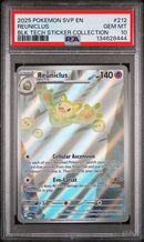 Reuniclus