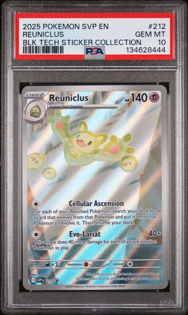Reuniclus