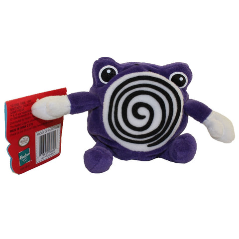 Poliwhirl #61 - Hasbro