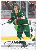 Zeev Buium Young Guns Minnesota Wild