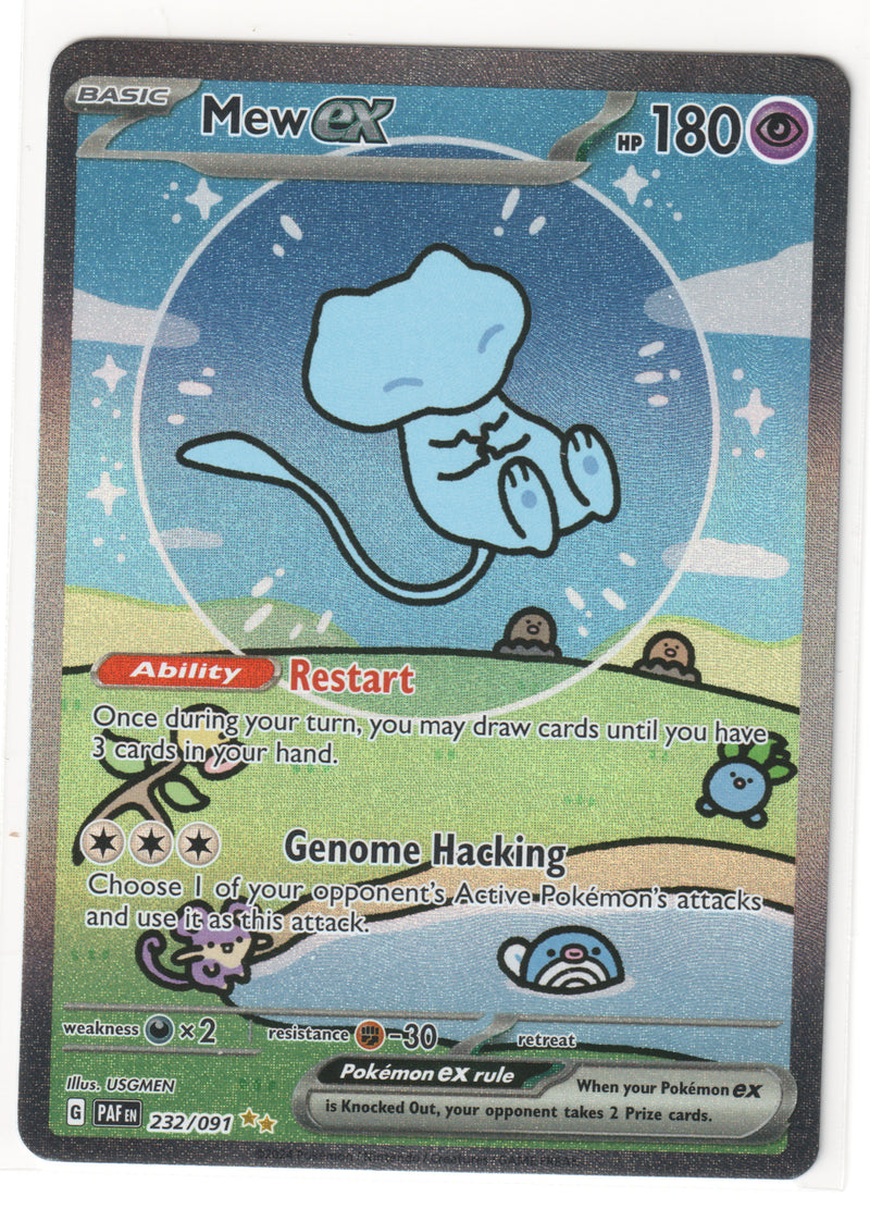 Mew ex - 232/091 [PAF - 232/091]