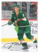 Zeev Buium Young Guns Minnesota Wild