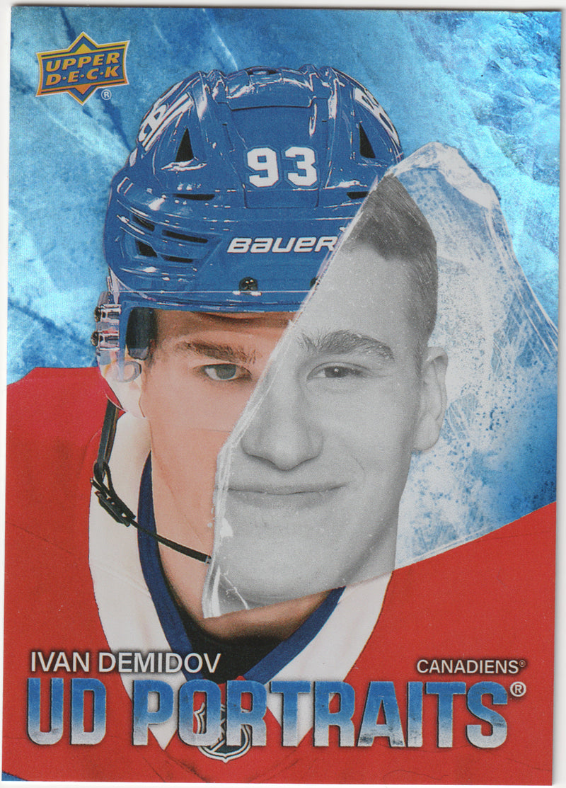 Ivan Demidov UD Portraits