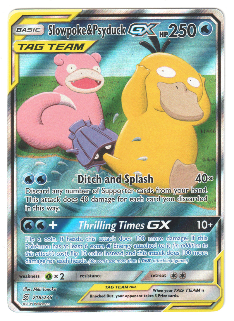 Slowpoke & Psyduck GX (Alternate Full Art) [SM11 - 218/236]