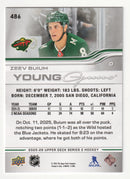 Zeev Buium Young Guns Minnesota Wild
