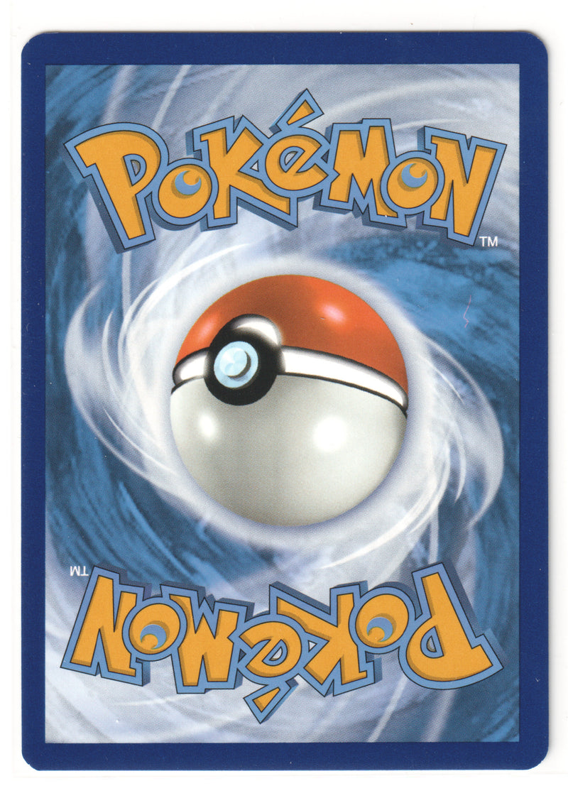 Mew ex - 232/091 [PAF - 232/091]