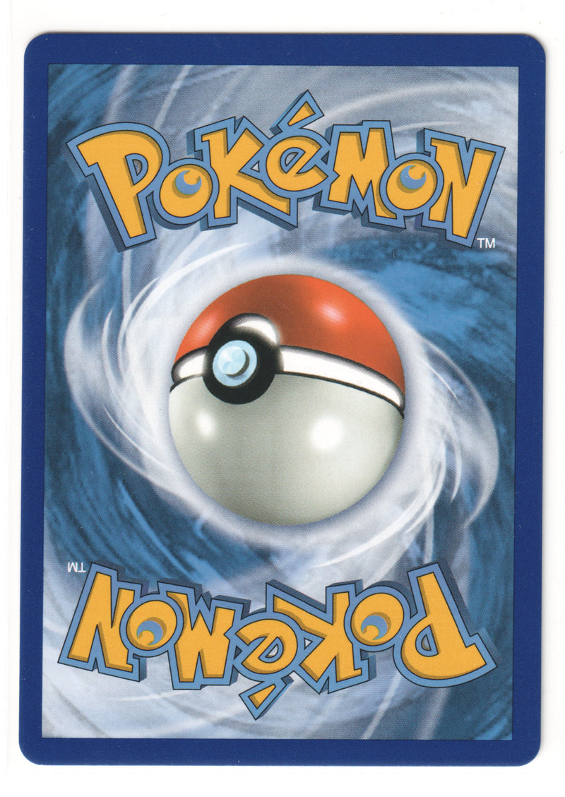 Slowpoke & Psyduck GX (Alternate Full Art) [SM11 - 218/236]