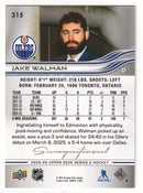 Jake Walman Swagnificent Edmonton Oilers - 2025-26 Series 2