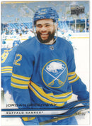 Jordan Greenway Base Clear Cut Buffalo Sabres