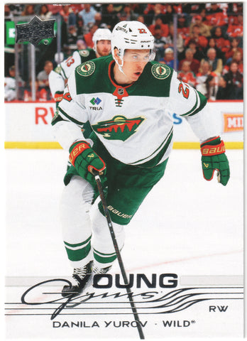 Danila Yurov Young Guns - Minnesota Wild #452 - 2025-26 Series 2