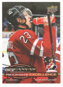 Sam Reinhart Program of Excellence