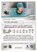 Michael Misa Young Guns San Jose Sharks