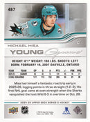 Michael Misa Young Guns San Jose Sharks