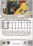 Brandon Saad Base Exclusives /100 Vegas Golden Knights