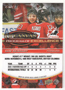 Sam Reinhart Program of Excellence