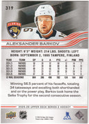 Aleksander Barkov Base Exclusives /100 Florida Panthers