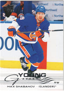 Max Shabanov Young Guns - New York Islanders