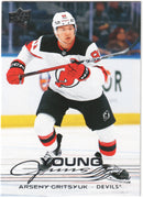Arseny Gritsyuk Young Guns - New Jersey Devils