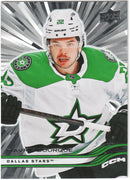 Mavrik Bourque Base Outburst Dallas Stars