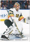 Carl Lindbom Young Guns - Vegas Golden Knights