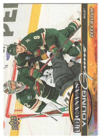 Zeev Buium Young Guns Canvas Minnesota Wild #C211 - 2025-26 Series 2