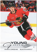 Ryan Greene Young Guns - Chicago Blackhawks