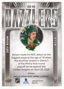 Zeev Buium Pink Dazzlers