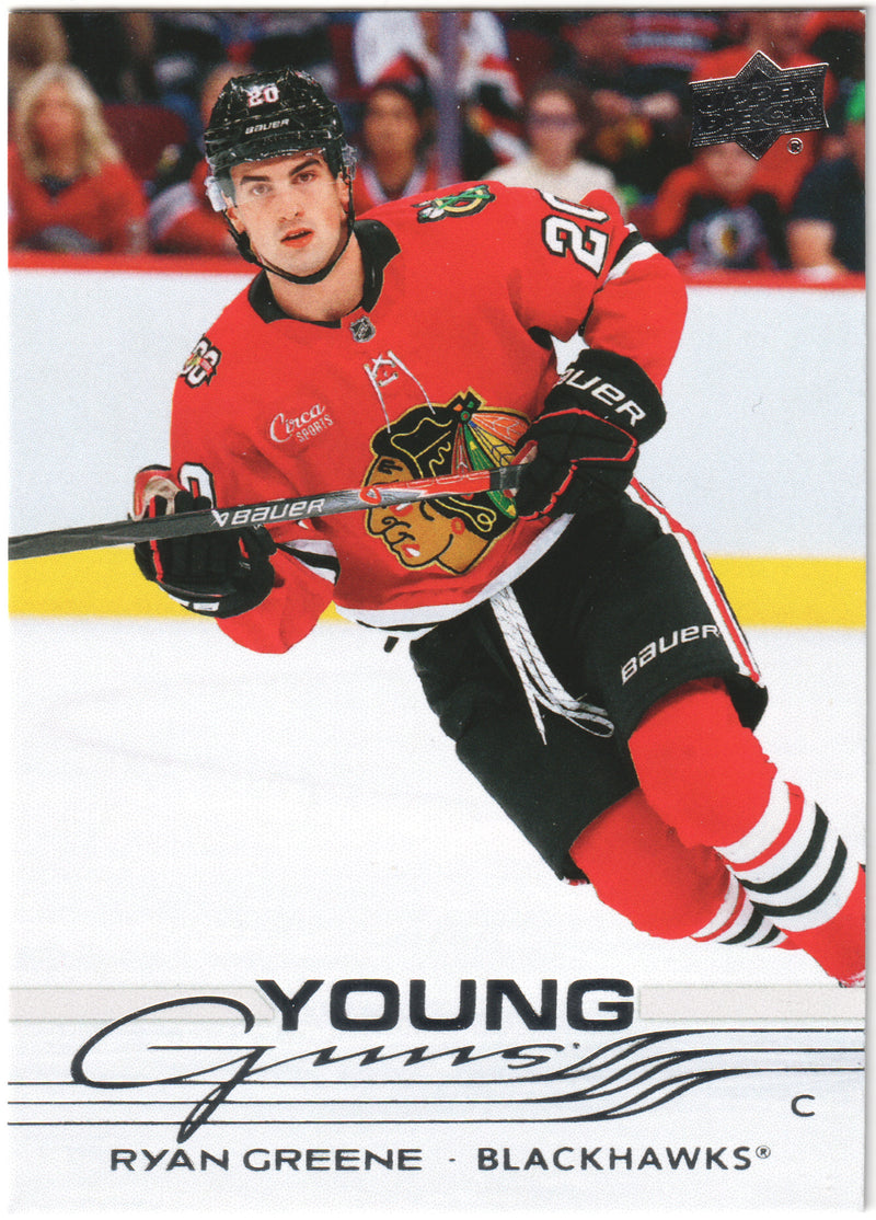 Ryan Greene Young Guns - Chicago Blackhawks