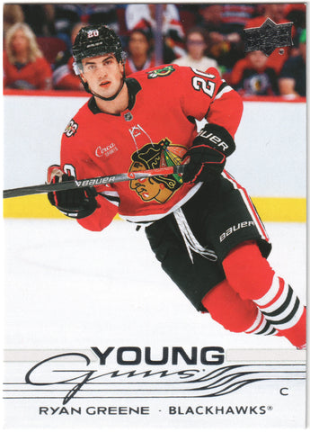 Ryan Greene Young Guns - Chicago Blackhawks #465 - 2025-26 Series 2