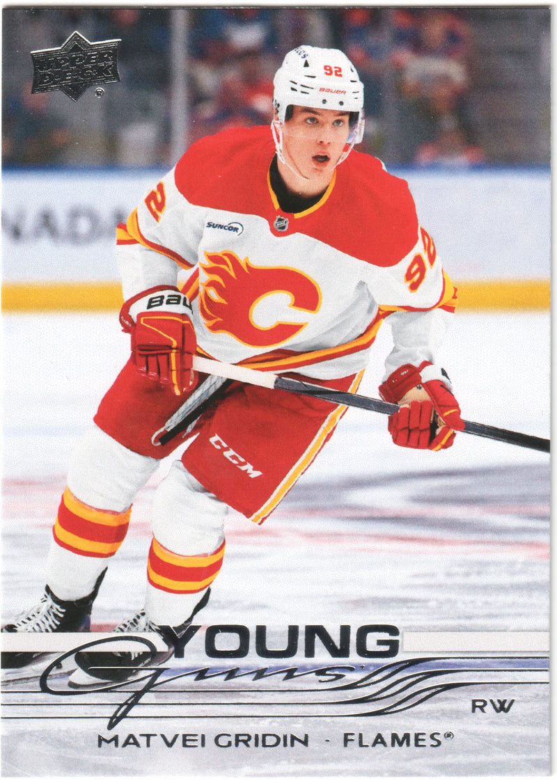 Matvei Gridin Young Guns - Calgary Flames