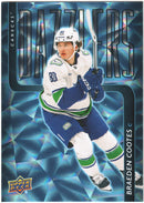 Braeden Cootes Blue Dazzlers