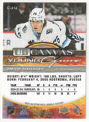 Dmitri Simashev Young Guns Canvas Utah Mammoth