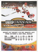 Alexander Nikishin Young Guns Canvas Carolina Hurricanes