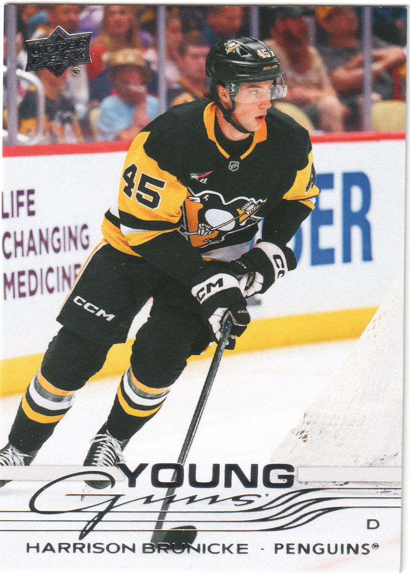 Harrison Brunicke Young Guns Pittsburgh Penguins