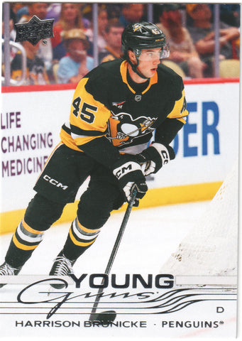 Harrison Brunicke Young Guns Pittsburgh Penguins #474 - 2025-26 Series 2