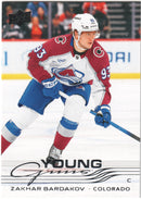 Zakhar Bardakov Young Guns Colorado Avalanche